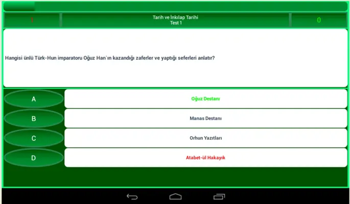 Kpss Yarismasi android App screenshot 2